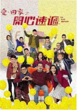 百度r星推荐网红主播直播回顾
